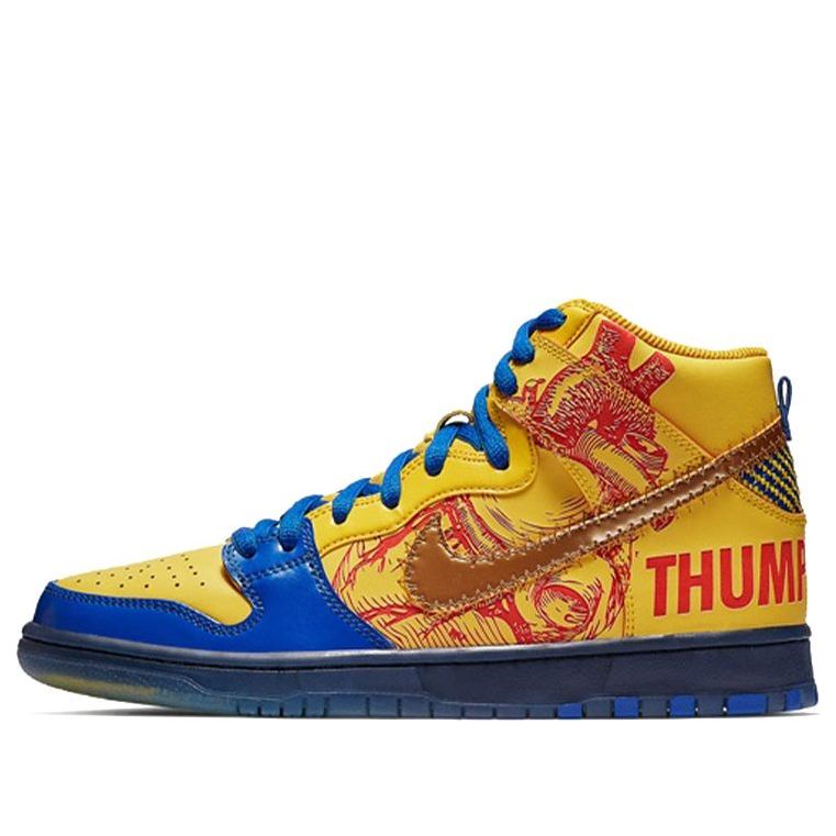 Nike SB Skateboard Dunk High Doernbecher (2019) Yellow 579603-740(2019) Signature Shoe