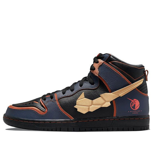 Nike x Gundam SB Dunk High 'Project Unicorn - Banshee Norn'  DH7717-400 Classic Sneakers